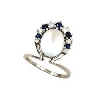 Bague Or Blanc 18 Ct