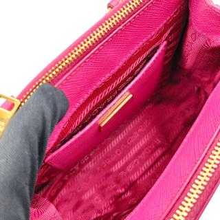 Sac Prada