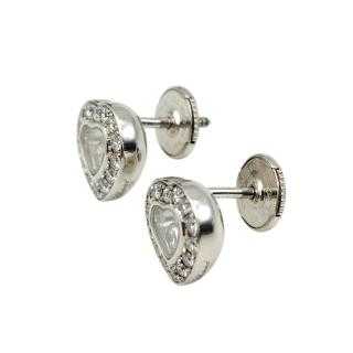 Boucles d'Oreilles Chopard