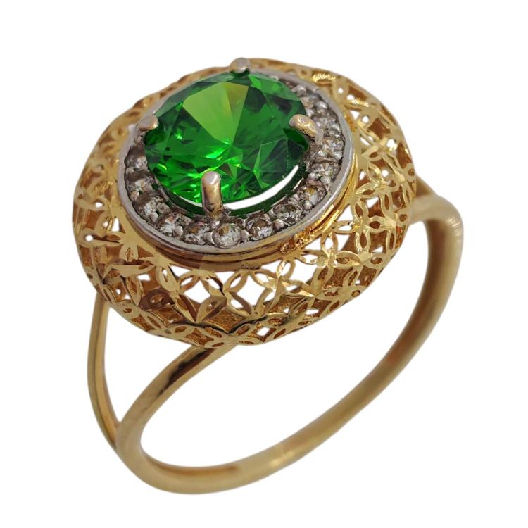 Bague Or 14Ct