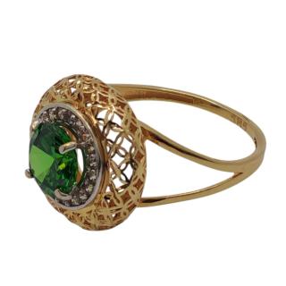 Bague Or 14Ct