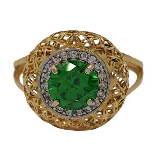 Bague Or 14Ct