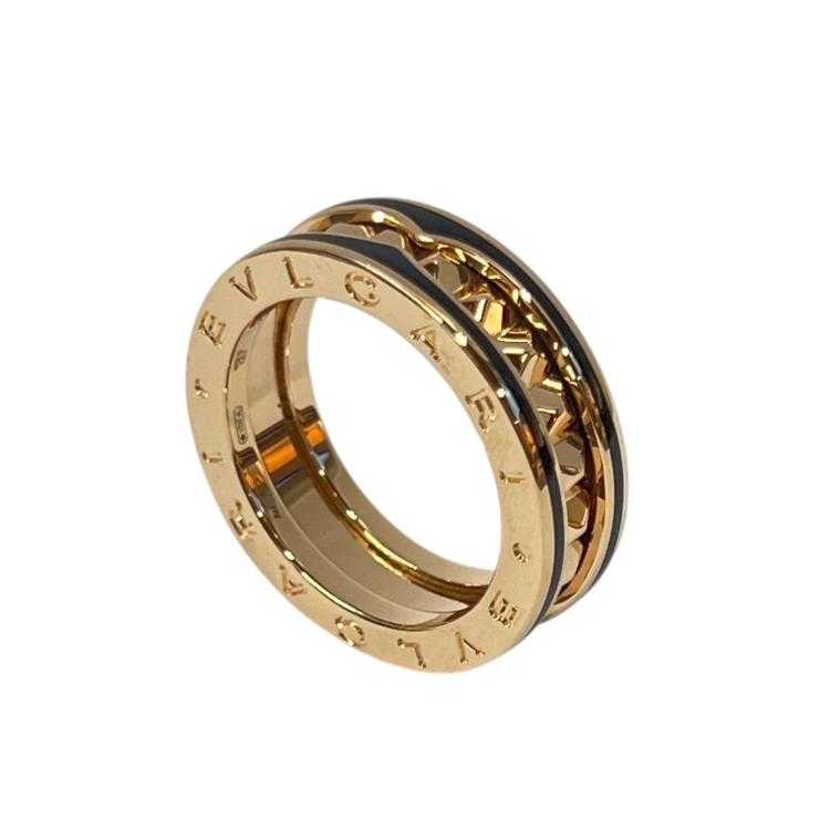 Bague Bulgari Bzero Rock