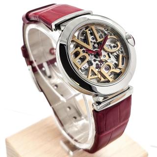 Bulgari Lucea Squeletté