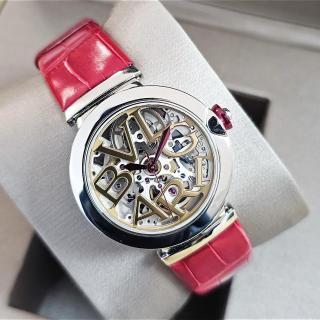 Bulgari Lucea Squeletté