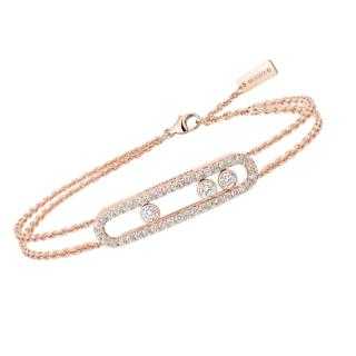 Bracelet Double Chaîne Messika