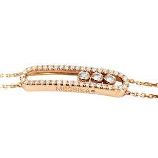 Bracelet Double Chaîne Messika