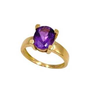 Bague Or Jaune 18 Ct