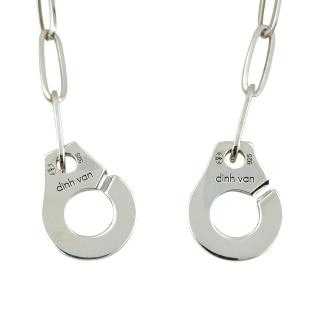 Bracelet Double Dinh Van Argent 925