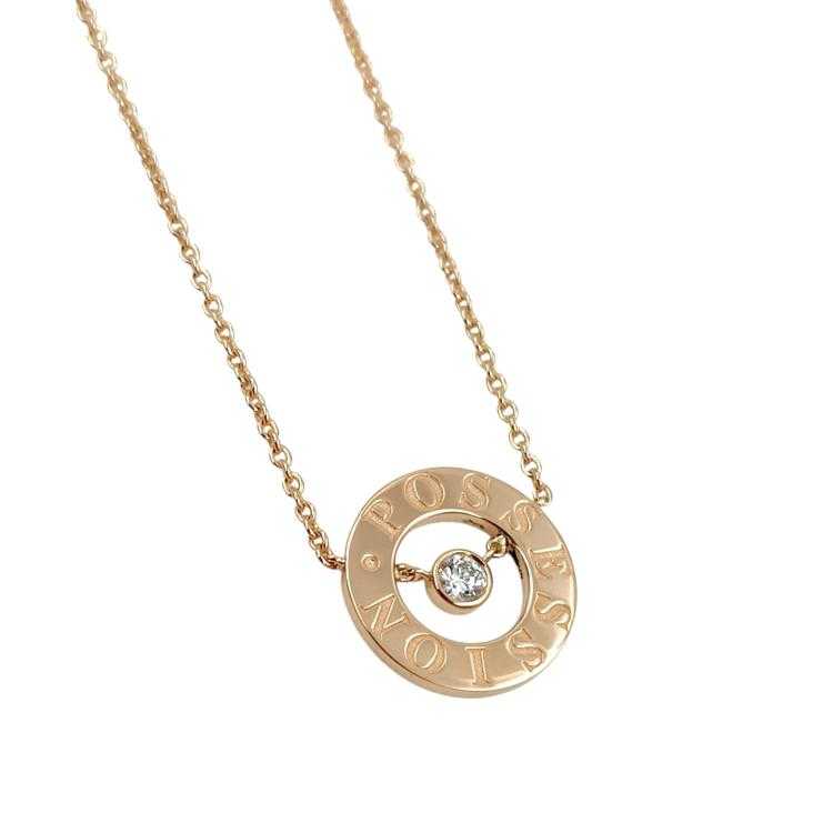 Collier Piaget Or Rose 18 Ct