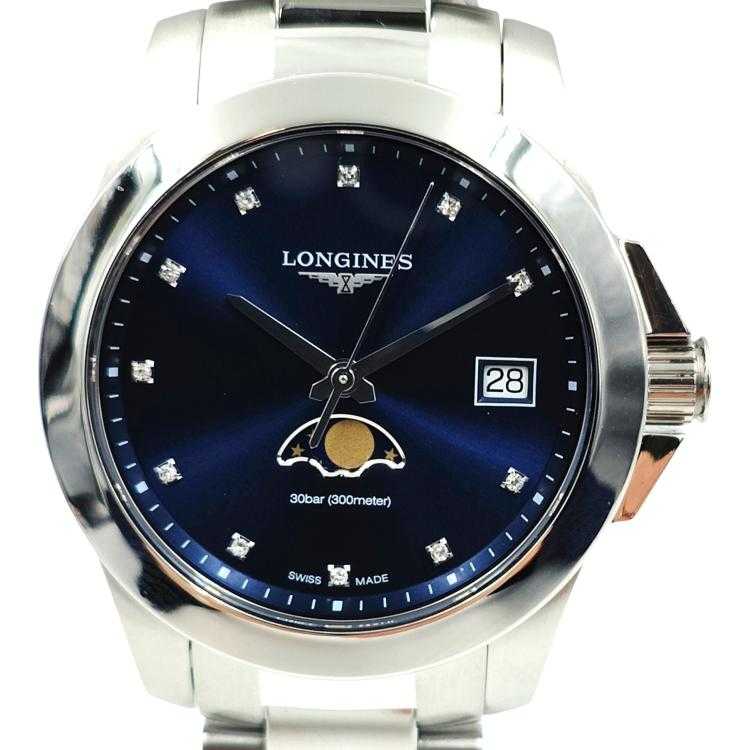 Longines Conquest Moonphase