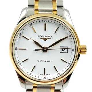 Longines Master Collection