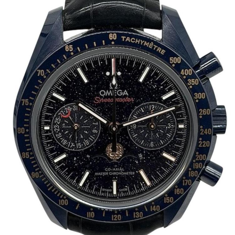 Omega Speedmaster Moonphase