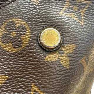 Louis Vuitton Montaigne BB