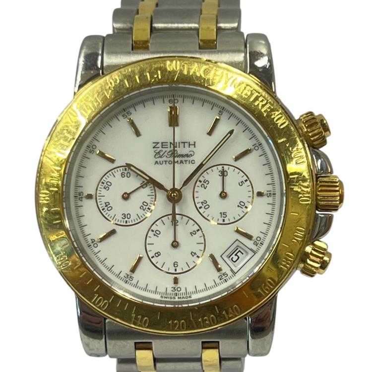 Zénith El Primero Rainbow Chronograph