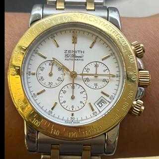 Zénith El Primero Rainbow Chronograph