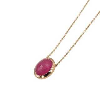 Collier Or Rose 18 Ct