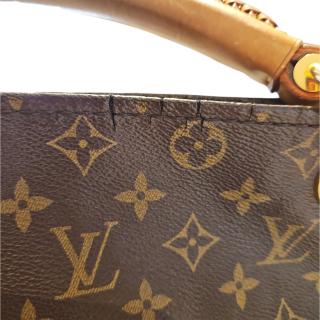 LOUIS VUITTON ARTSY MM