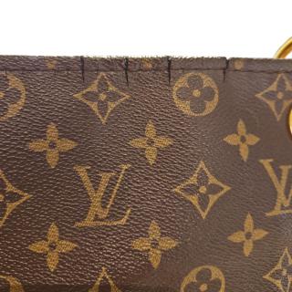 LOUIS VUITTON ARTSY MM