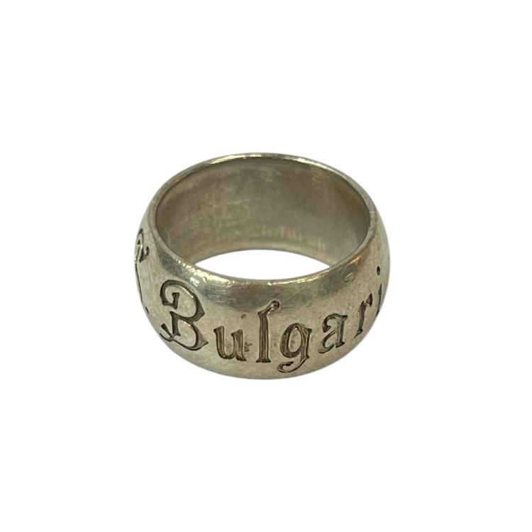 Bague Bulgari Save The Children