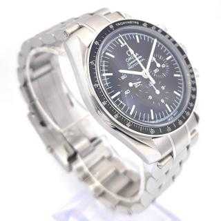 Omega Speedmaster Moonwatch Professional
