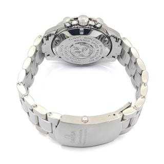 Omega Speedmaster Moonwatch Professional