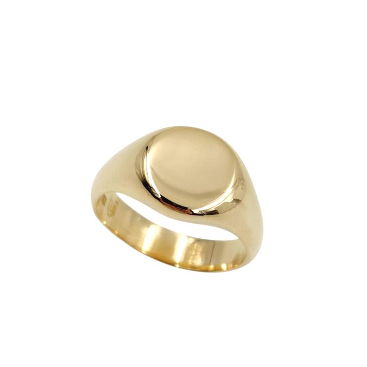 Bague Or Jaune 18 Ct
