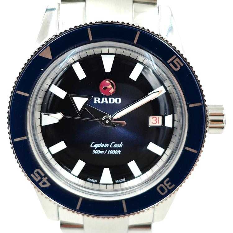 Rado Captain Cook XL