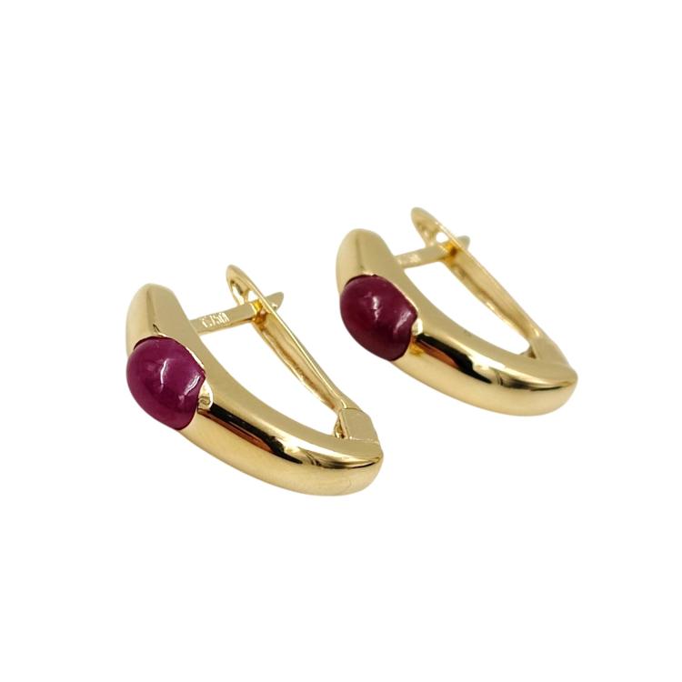 Boucles d'Oreilles Or Jaune 18 Ct