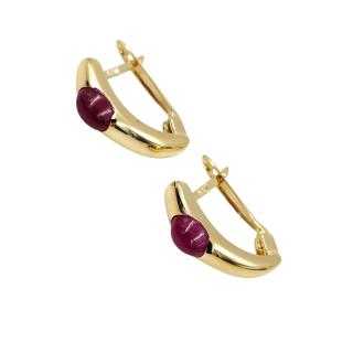 Boucles d'Oreilles Or Jaune 18 Ct
