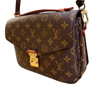 Pochette Louis Vuitton Métis Monogram
