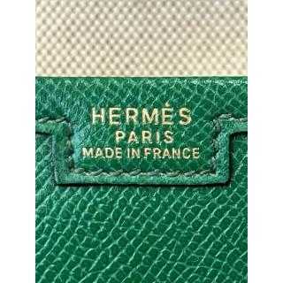 POCHETTE HERMES JIGE EPSOM VINTAGE VERT