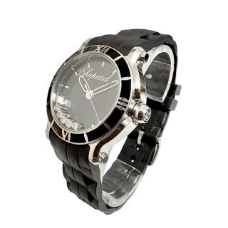 Chopard Happy Diamonds