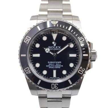 Rolex Submariner 40 No Date