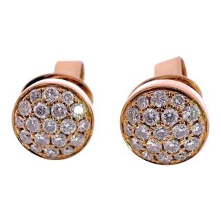 Clous D'Oreilles Or Jaune 18ct & Diamants