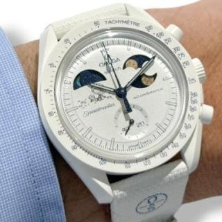 Omega X Swatch Mission To Earthphase Moonshone Gold