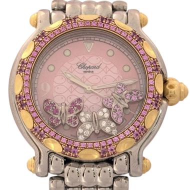Chopard Happy Sport Papillons