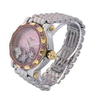 Chopard Happy Sport Papillons
