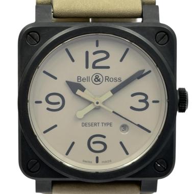 Bell & Ross Br 03 Desert Type