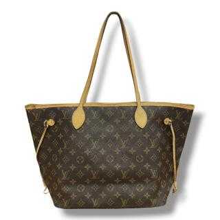 Sac à main Louis Vuitton