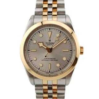 Tudor Black Bay One 41 S&G Silver Dial