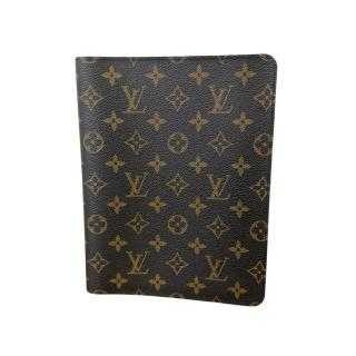 Couverture Agenda de Bureau Louis Vuitton