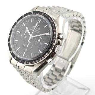 Omega Speedmaster Moonwatch Professional
