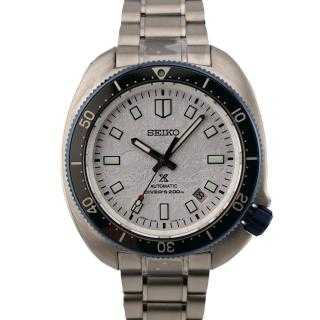 Seiko Prospex Diver’s Naomi Uemura Limited Edition